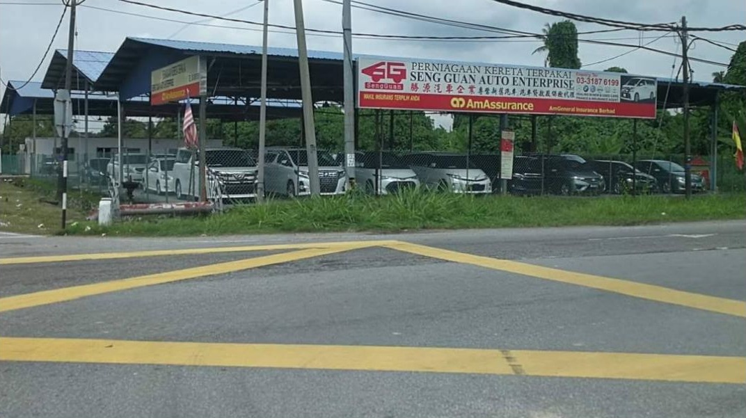 Seng Guan Auto Showroom